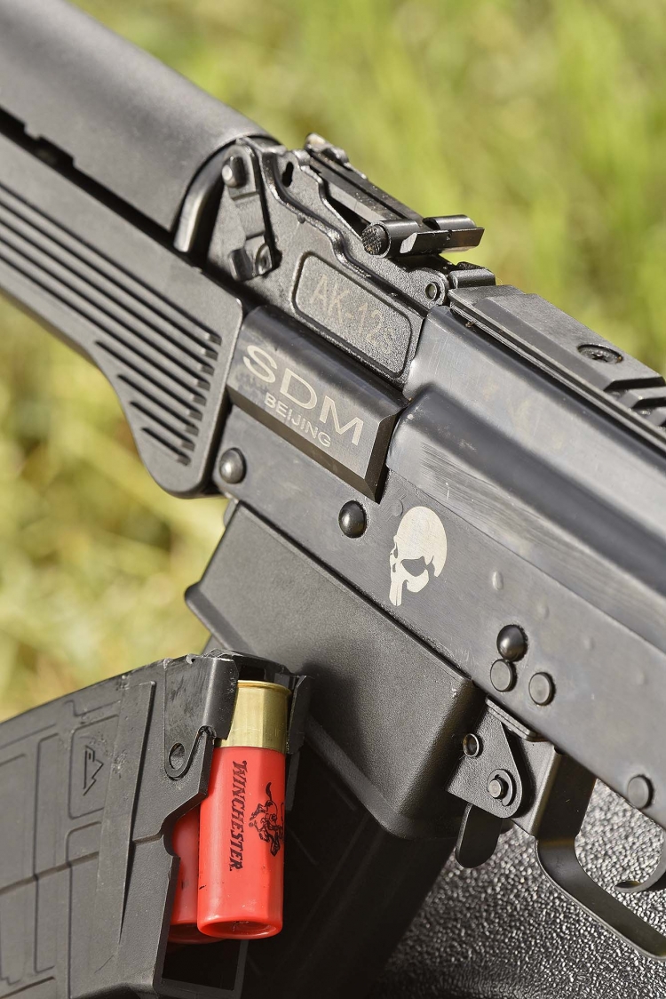 S.D.M. stands for Sino Defense Manufacturing – a firearms brand originating from the People's Republic of China