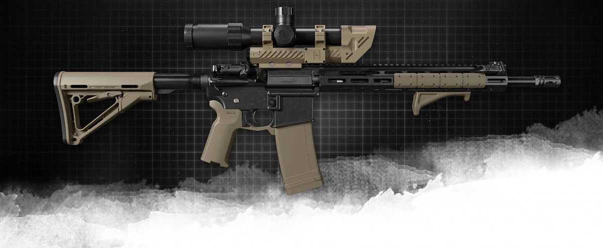 MagPul Maztech X4: the future of fire control systems MagPul MazTech X4 system