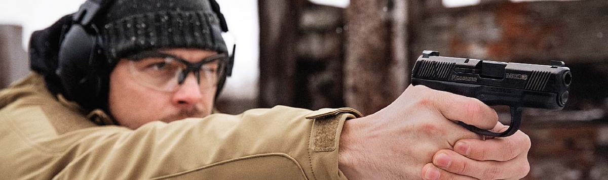 Mossberg introduces the MC1sc subcompact 9mm pistol Mossberg introduces the MC1sc subcompact 9mm pistol