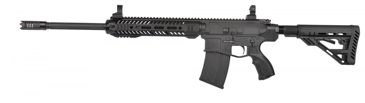 UTAS XTR-12: il calibro 12 che diventa un .308! Lo XTR-12 può essere convertito dal calibro 12 al .308 cambiando semicastello superiore e caricatore