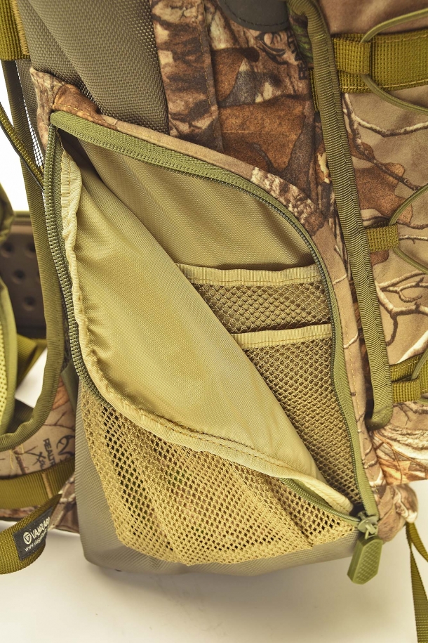Vanguard Pioneer 2100RT