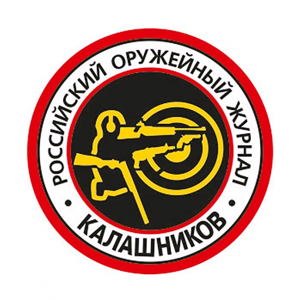 GUNSweek.com and Kalashnikov.ru online cooperation The Kalashnikov magazine logo
