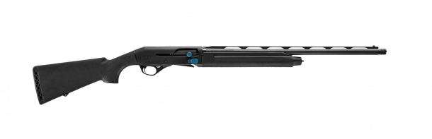 Stoeger M3k 3-Gun shotgun