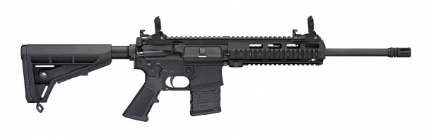 Haenel MK 556 to replace the Heckler & Koch G36 in German service! Haenel MK 556 assault rifle, 14.5" barrel variant with Picatinny railed handguard – right side