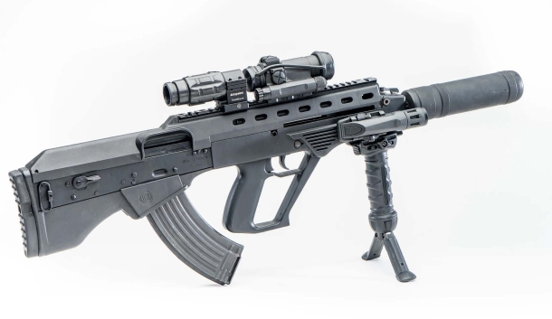 IPI Malyuk bull-pup assault rifle: Kyiv's defender IPI Malyuk bull-pup assault rifle: Kyiv's defender