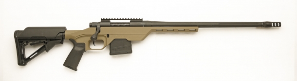 Right side view of the rifle