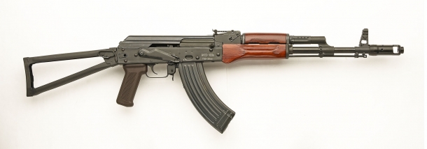 Lato destro dell'SDM AKS-103