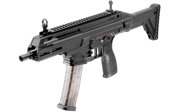 HS Produkt Kuna, a new Croatian sub-machine gun