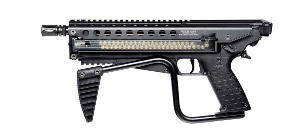 Kel-Tec R50 Defender, la futuristica carabina da difesa Carabina semi-automatica Kel-Tec R50 Defender calibro 5.7x28mm – lato sinistro