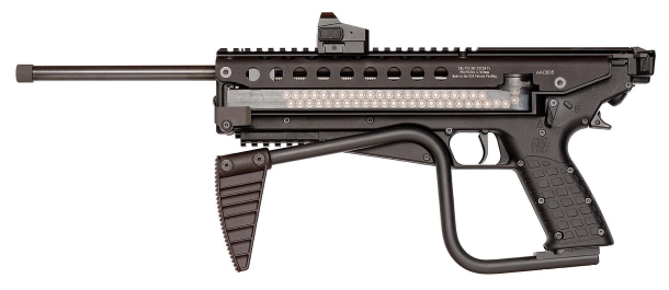 Kel-Tec R50, the 5.7x28mm carbine of the future Kel-Tec R50, the 5.7x28mm carbine of the future