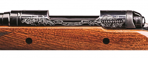 Savage Arms 110 125th Anniversary Rifle Savage Arms 110 125th Anniversary Rifle