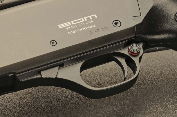 SDM M870 Adaptive Shotgun