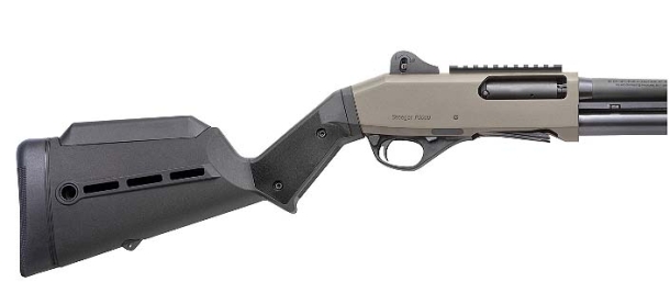 Stoeger P3000 Tactical, nuovo fucile a pompa tattico Stoeger P3000 Tactical, nuovo fucile a pompa tattico