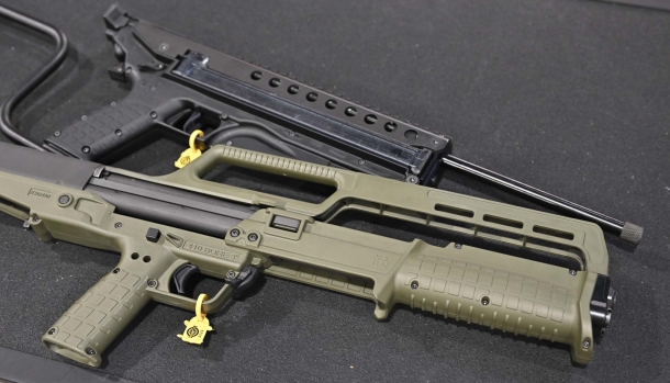 Kel-Tec KSG410, the small-caliber bull-pup pump shotgun Kel-Tec KSG-410