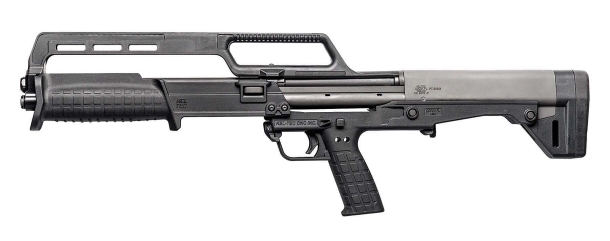Kel-Tec KSG410, the small-caliber bull-pup pump shotgun Kel-Tec KSG-410, left side