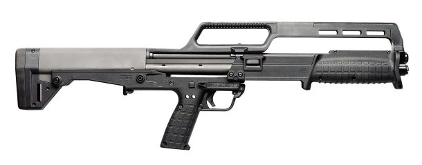 Kel-Tec KSG410, the small-caliber bull-pup pump shotgun Kel-Tec KSG-410, right side
