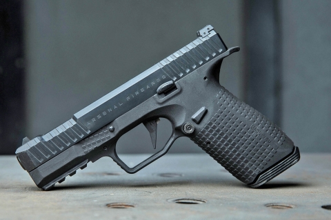 Arsenal Firearms rebranded as Archon Firearms