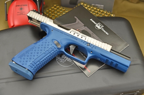 Arsenal Firearms "Strike One Speed Ergal"