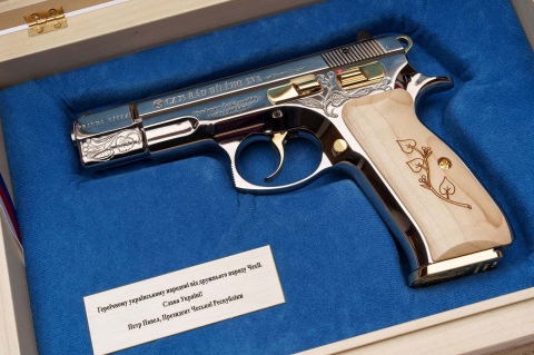 CZ-75 "Order of the White Lion": a Czech pistol for Volodymyr Zelensky