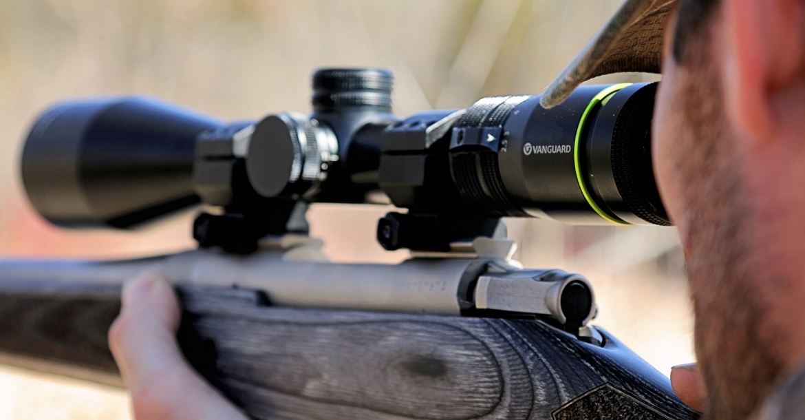 Video: Vanguard new riflescopes for 2017