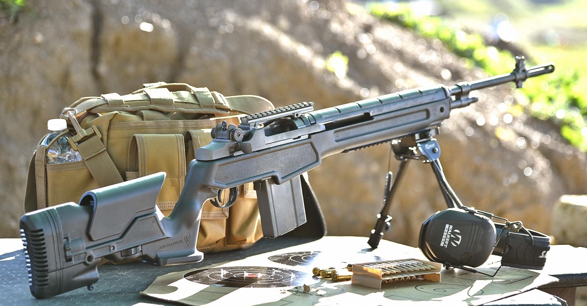 SDM M25 Sniper System