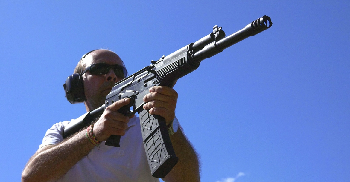 Sino Defense Manufacturing AK-12s Tactical shotgun