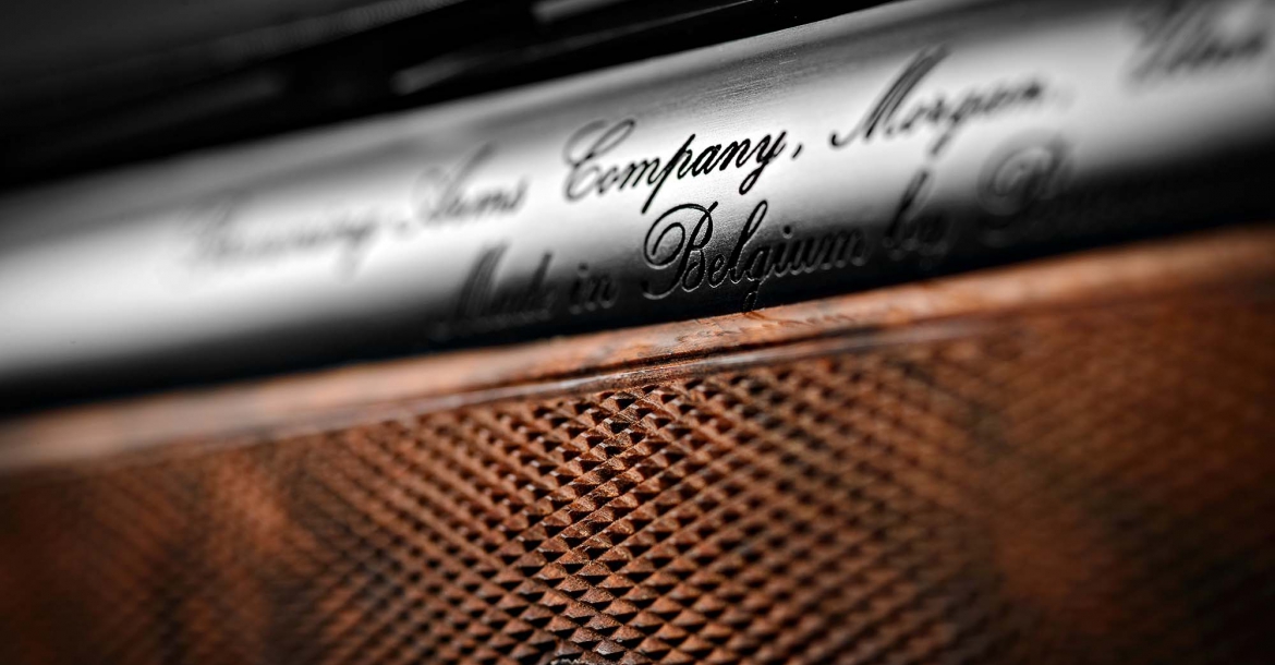 Detail of the inscription on the barrels of a Browning B25 shotgun from the John Moses Browning Collection