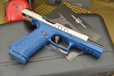 Arsenal Firearms "Strike One Speed Ergal"